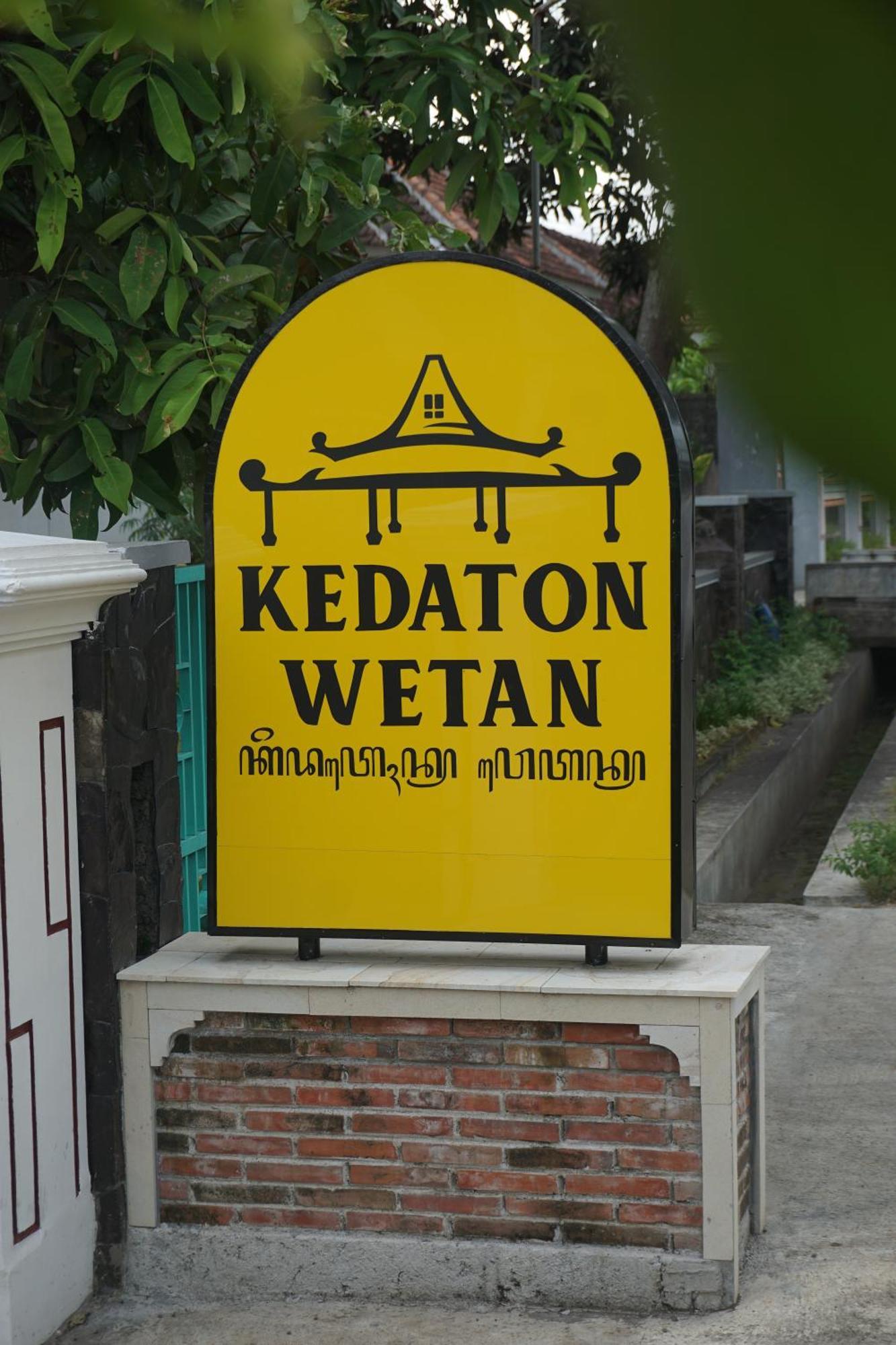 Kedaton Wetan Homestay Giri  Kültér fotó